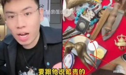 鉴宝泉哥爆料视频,视频爆料背后的珍宝故事